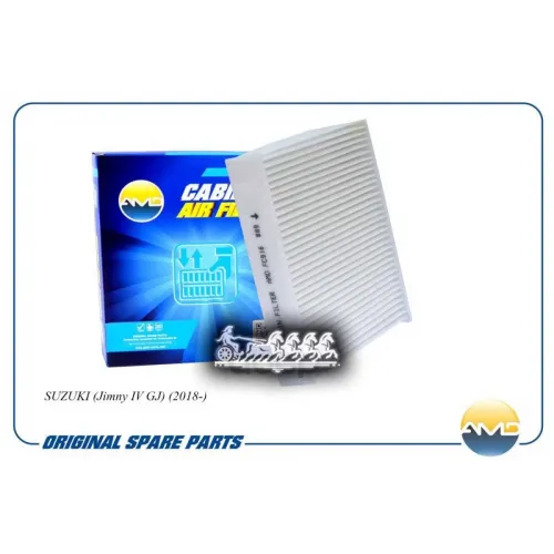 Фильтр Салонный AMD 