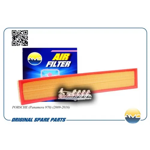 Фильтр Воздушный Vag Panamera 09 AMD 