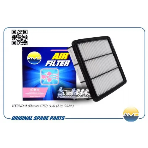 Фильтр Воздушный AMD 