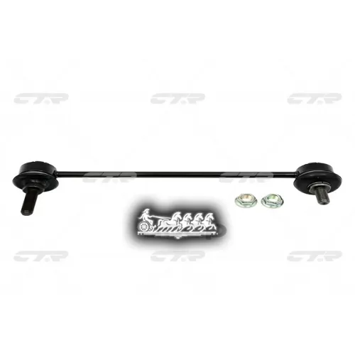 Тяга Стабилизатора Mini Cooper 10- Зад.подв.лев/Прав. CTR 