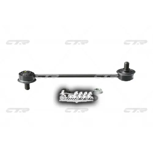 Тяга Стабилизатора Toyota Camry -01 Задн.лев/Прав. (= Clt16) CTR 