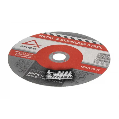 Диск Отрезной Абразивный По Металлу 180Х2.0х22.23 Мм ARNEZI 