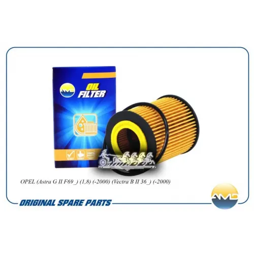 Фильтр Масляный AMD 