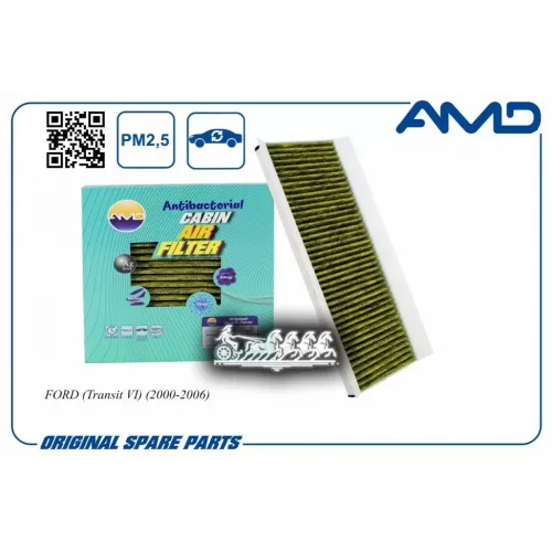 Фильтр Салона Ford Transit Vi 00- (Антибактериальный. Угольный) AMD 