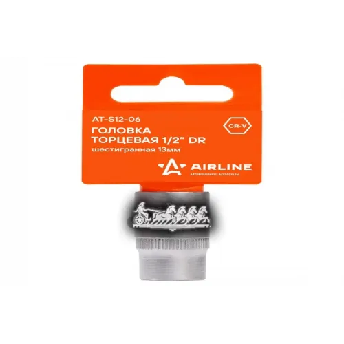 Головка Торцевая 1/2 Dr Шестигранная 13Мм (At-S12-06) AIRLINE 