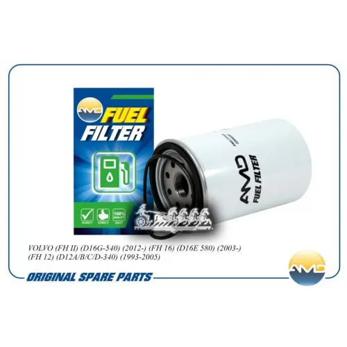 Фильтр Топливный Volvo Fh Ii/Fh 16/Fh 12 12- AMD 