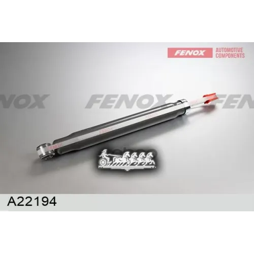 Амортизатор Ford Kuga 12- Зад. FENOX 