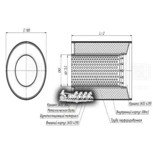 Пламегаситель Коллекторный 100/150-55 (Esm 10015055) Trialli 