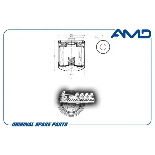 Фильтр Масляный AMD 