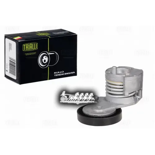 Ролик Привод. Ремня Volvo S40 Ii (04-) 2.0I/2.4I/2.5I Генератора Trialli CM 5283