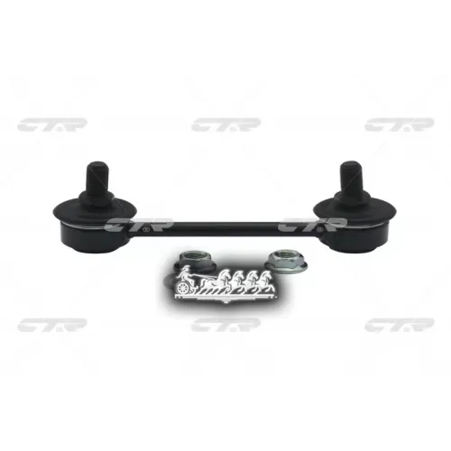 Тяга Стабилизатора Nissan X-Trail -07 Задн.лев/Прав. (= Cln50) CTR 