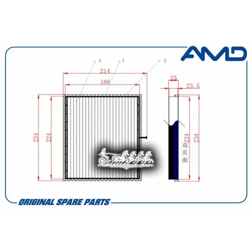 Фильтр Салонный AMD 