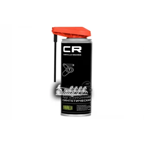 Смазка Cr Адгезионная Синтетическая, Аэро, Расп 2В1, 400Ml Carville Racing 