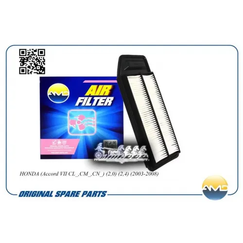 Фильтр Воздушный AMD 