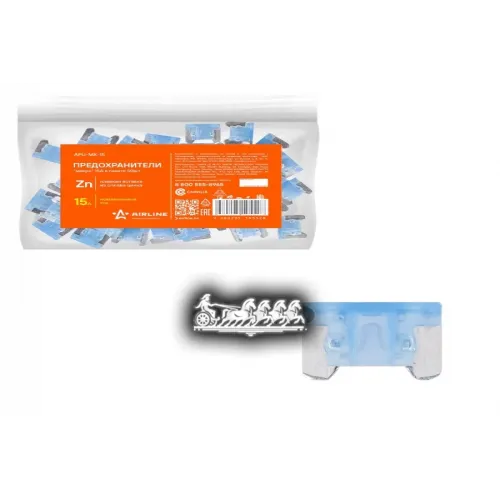 Предохранители Микро 15A В Пакете 50Шт. AIRLINE 
