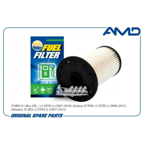 Фильтр Топливный AMD 