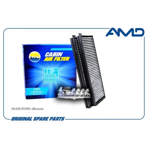 Фильтр Салона Ssangyong Rexton 06- AMD 