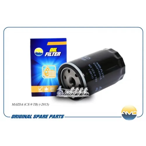 Фильтр Масляный Mazda Cx-9 Tb -15 AMD 