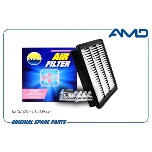 Фильтр Воздушный AMD 