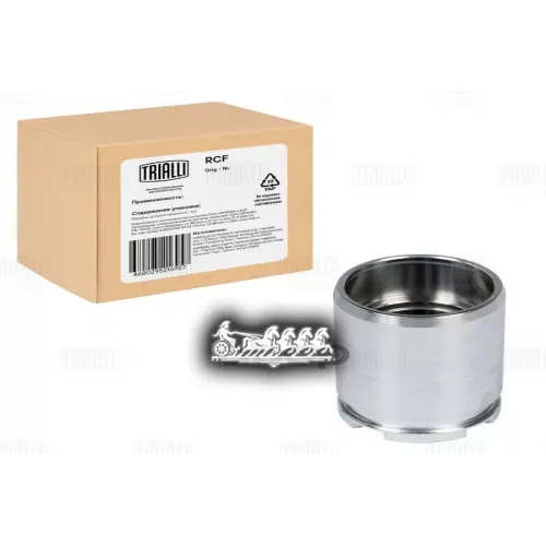 Поршень Суппорта Hyundai Elantra 00- Задн. Trialli 