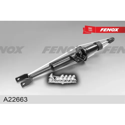 Амортизатор Bmw 5 F10/F11 10- Пер.прав.газ. FENOX 