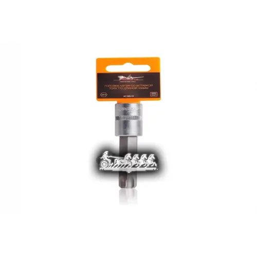 Головка 1/2 Dr Со Вставкой Torx T70 Длиной 100Мм (At-Bs-31) AIRLINE 