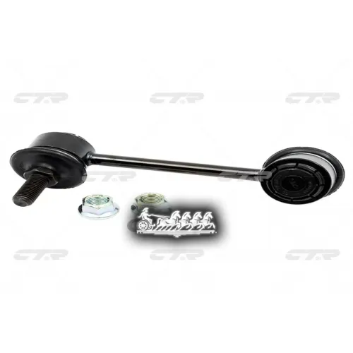 Тяга Стабилизатора Subaru 19- Задн.прав. CTR 