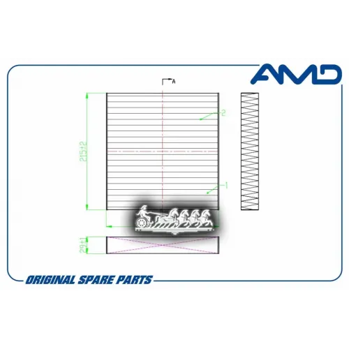 Фильтр Салона Угольный AMD 
