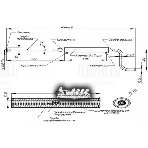 Резонатор Lada 2108 Без Кат. Длин. Усил. Фланец Trialli 