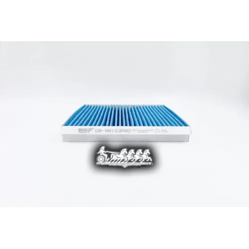 Фильтр Салона Tank 300 (Антибактериальный) BIG FILTER 