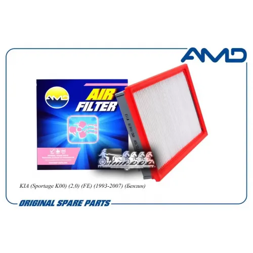 Фильтр Воздушный AMD 