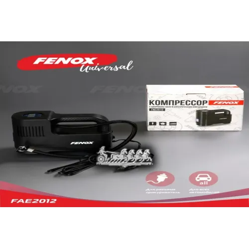 Компрессор С Цифровым Табло И Led Фонарем 12В 10А 120Вт 35 Л.мин 19*8*14См FENOX 