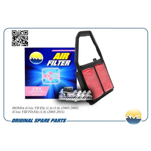 Фильтр Воздушный AMD 