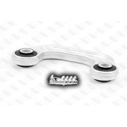 Тяга Стабилизатора Vag A6/A8/Phaeton 02- Перед.лев./Прав. FIXAR 