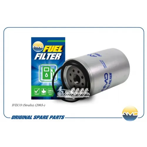 Фильтр Топливный Iveco Stralis 03- AMD 
