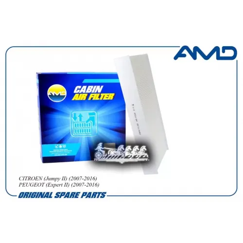 Фильтр Салона Psa Jumper/Expert -16 AMD 