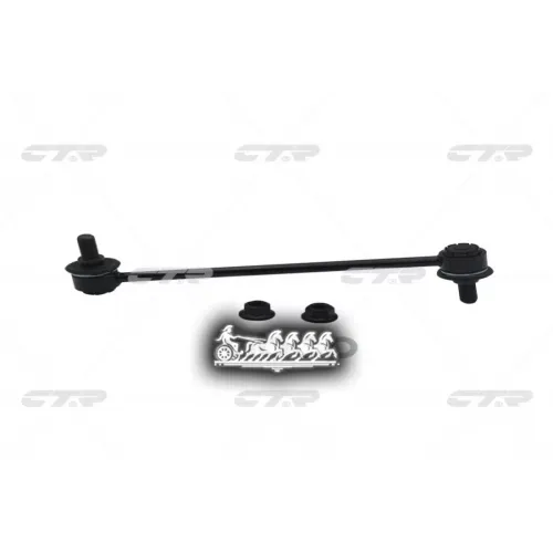 Тяга Стабилизатора Opel Vectra B Перед.лев/Прав. (= Clg15) CTR 