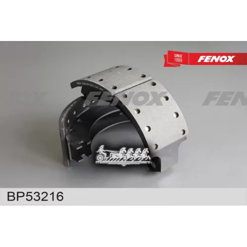 Колодки Тормозные Барабанные Kmz 53215.53228.55111.6511 FENOX 
