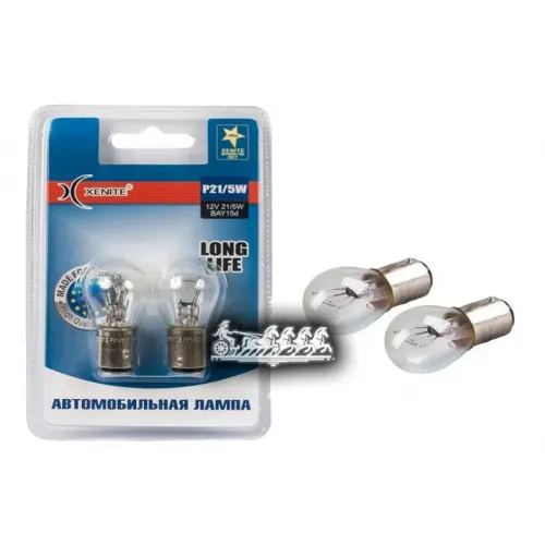 Лампа Накаливания P21/5W (Long Life) 12V (Блистер 2 Шт.) Xenite 