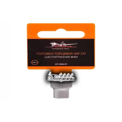Головка Торцевая 3/8 Dr Шестигранная 8Мм (At-S38-01) AIRLINE 