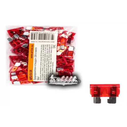 Предохранители Стандарт 10A (В Упак. 50 Шт.) AIRLINE 