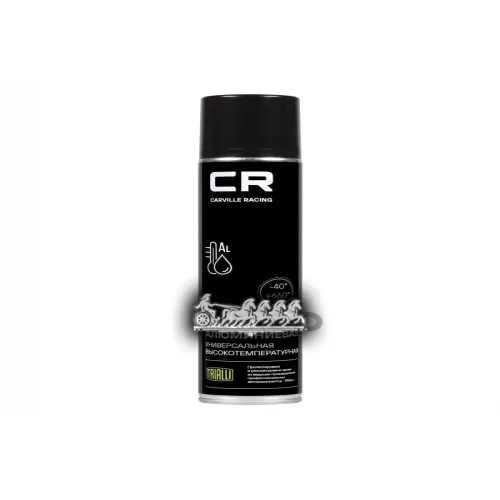 Cr Смазка Алюминиевая Высокотемпературная (+660°С). Аэро. 400Ml (12) Carville Racing 