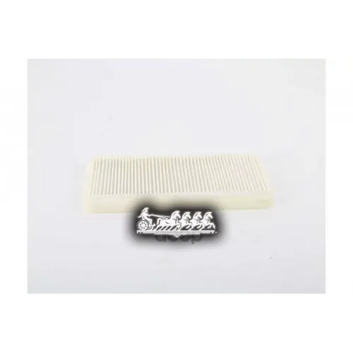 Фильтр Салона Bmw E34/E32 87- BSG AUTO PARTS 