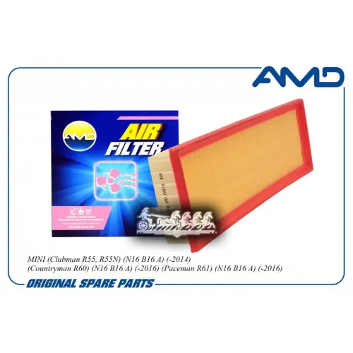 Фильтр Воздушный AMD 
