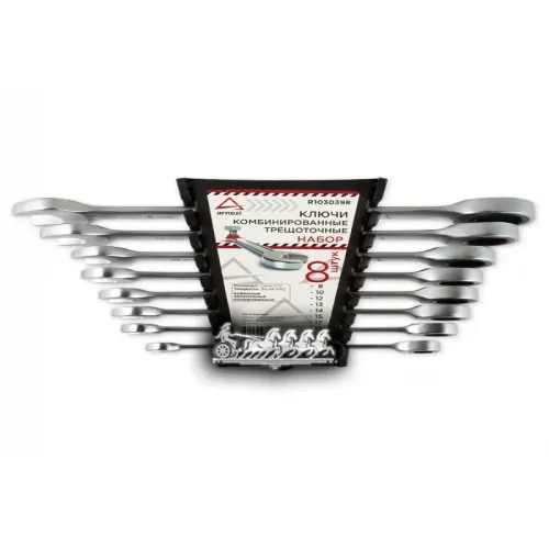 Набор Ключей Комбинированных 8 Предметов Трещоточные ARNEZI 
