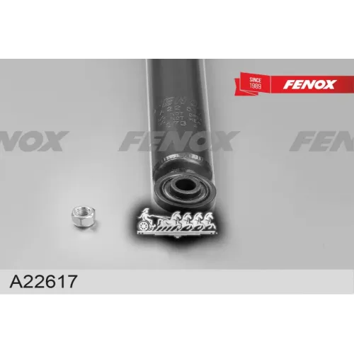 Амортизатор Chery Tiggo 8 Pro/Pro Max Зад.газ. FENOX 