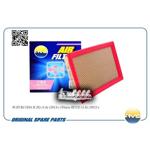 Фильтр Воздушный AMD 