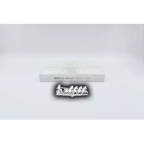 Фильтр Салона Hyun/Kia Elantra/Sonata/Sorento 20- 1.6/2.0/2.5 BIG FILTER 