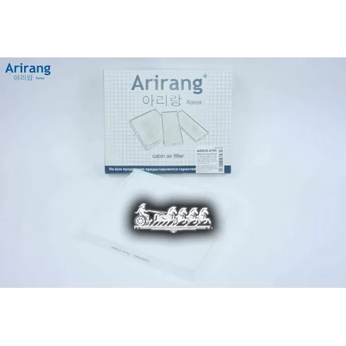 Фильтр Салона Mitsubishi/Psa Asx/L 200/Lancer(Viii)/Outlander(Ii/Iii)/Pajero Sport(Iii)/4007/4008/C-Crosser/C4 Aircross 07- A...