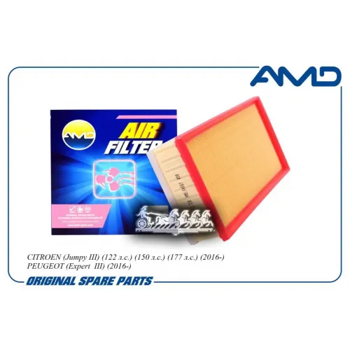 Фильтр Воздушный AMD 